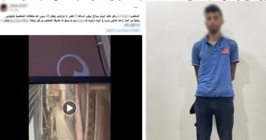 الداخلية تضبط المتهم بسرقة منزل في الدقهلية بأسلوب المغافلة  