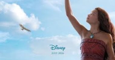 فيلم Moana