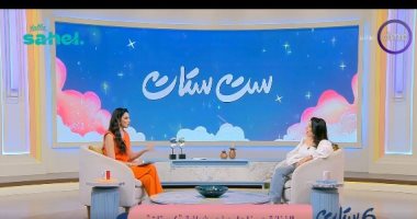 الفنانة ميرنا وليد لـ ست ستات: المسرح كسر خوفي وحلمت بدخول مدرسة محمد صبحي