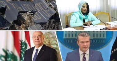 باختصار.. أهم الأخبار العربية والعالمية حتى الظهيرة.. البيت الأبيض وجه دعوة لرئيس لبنان لزيارة أمريكا فى 21 يوليو.. مصرع 21 شخصا فى انهيار أرضى شمال الصين.. هل تخوض مارين لوبان انتخابات رئاسة فرنسا رغم إدانتها؟
