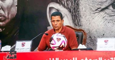 عموتة يطلب تأجيل حسم مصير اللاعبين لحين تقييمهم فى فترة الإعداد