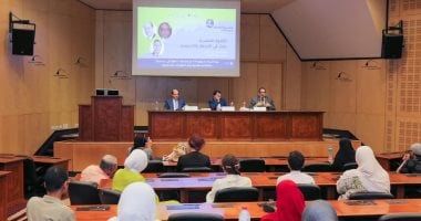 ندوة "التلاوة المصرية.. بحث في الازدهار والانحسار" بمكتبة الإسكندرية