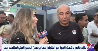 حسام حسن