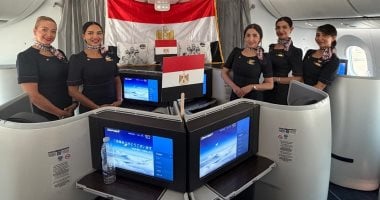 طاقم مصر للطيران