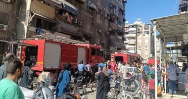 حريق وحدة سكنية