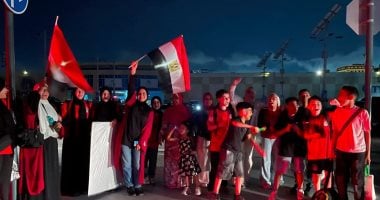 جماهير منتخب مصر في العلمين الجديدة