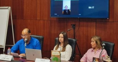 "أدب الرحلة تجربة إنسانية" ندوة بفعاليات معرض مكتبة الإسكندرية للكتاب.. صور 