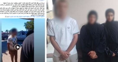 الداخلية تكشف حقيقة فيديو خطف فتاة وإجبارها على ركوب سيارة 