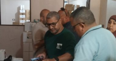 ضبط 10 أطنان أدوية بيطرية مجهولة المصدر بحي شرق فى المنوفية