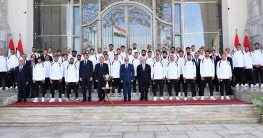 تكريم فخامة الرئيس السيسي للاعبى المنتخب 