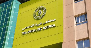 تدخلان جراحيان دقيقان ينهيان معاناة حالتين في مستشفى طيبة بإسنا