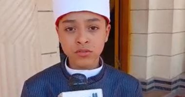 تلاوة مميزة وأداء رائع.. الطفل بلال يخطف أنظار الحضور ولجنة تحكيم دولة التلاوة
