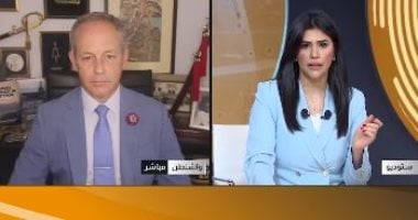 مسؤول سابق بالبنتاجون: لا توجد أي دعوات أو أنشطة حزبية في واشنطن لتوسيع حدود إسرائيل