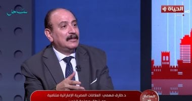 طارق فهمي: إسرائيل تجهز بنك أهداف لضرب المنشآت النووية