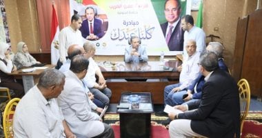 محافظ المنوفية يلتقى بأكثر من 120 مواطنا خلال يوم لبحث شكاواهم