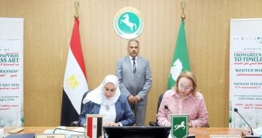 إطلاق مشروع "من ورق البردي الأخضر إلى الفن الخالد" لدعم حرفة البردي بالشرقية