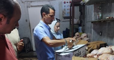 ضبط أكثر من نصف طن لحوم ودواجن مجهولة المصدر
