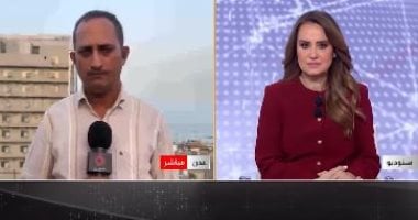 مراسل القاهرة الإخبارية: استئناف الملاحة الجوية في اليمن قد يشير لتراجع حدة التصعيد