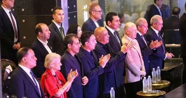 احتفالية المنتخب