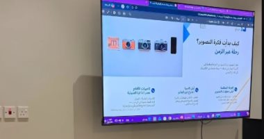 جمعية الشباب بالجوف تطلق برنامج "آفاق" الصيفي لتنمية مهارات الفتيات