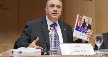 التطورات التشريعية في الجمهورية الجديدة.. ندوة على هامش معرض مكتبة الإسكندرية للكتاب