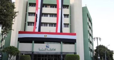 التأمينات الاجتماعية بقنا: تشكيل لجنة عاجلة لإنهاء التكدس بمكتب تأمينات قفط