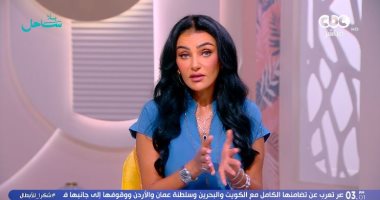 هبة الأباصيري: احتفالية استاد القاهرة رسالة وفاء لمنتخب مصر