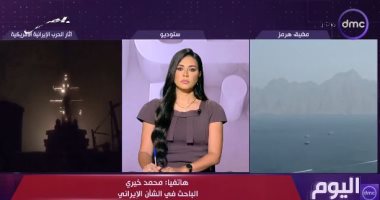باحث في الشأن الإيراني: عودة العمليات العسكرية تعكس تعثر المسار التفاوضي