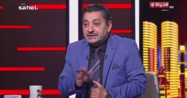 حسام الغمري لـ الحياة اليوم: حملات الإخوان استهدفت فرحة المصريين بالمنتخب