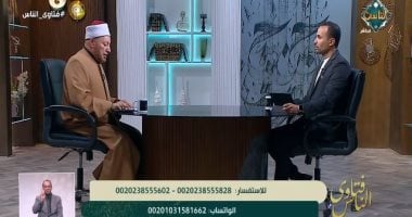 كيف تتخلص من التشاؤم؟