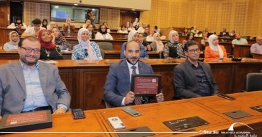مكتبة الإسكندرية تطلق مشروع "التراث المعزز" في المعرض الدولى للكتاب