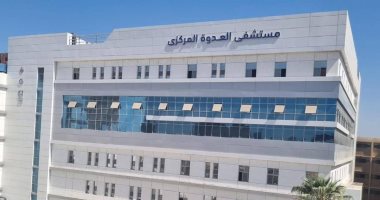 نقلة نوعية بمستشفيات المنيا.. 135 سريرًا و4 غرف عمليات ودعم مستشفى العدوة