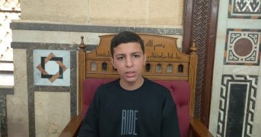 المتسابق الصغير بدولة التلاوة: كنت من أشد متابعي أول موسم وأسرتي أكبر داعم