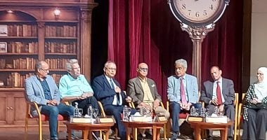 انطلاق حفل مكتبة الإسكندرية لتوزيع جوائز الفائزين بجائزة القراءة