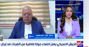 خبير: واشنطن تهدف إلى حرمان طهران من تقييد الحركة الملاحية