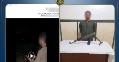 وزارة الداخلية تضبط شخص أطلق أعيرة نارية فى سوهاج