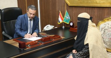 محافظ المنوفية يوجه بصرف مساعدات عاجلة لعدد من الحالات الإنسانية وذوي الهمم