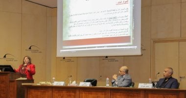 مكتبة الإسكندرية تنظم ندوة علمية عن توطين صناعة ورق الترميم المصرى