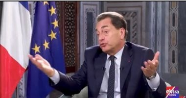 سفير فرنسا يكشف مستقبل الاستثمارات الفرنسية في مصر اليوم على إكسترا نيوز
