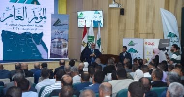 محافظ الإسكندرية يشهد مؤتمر نقابة المهندسين العام ويعرب عن اعتزازه بالانتماء اليها
