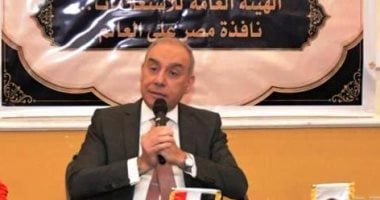 علاء يوسف: هيئة الاستعلامات نافذة مصر على العالم