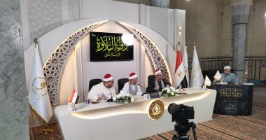 استمرار تصفيات الموسم الثانى لمسابقة دولة التلاوة بالغربية
