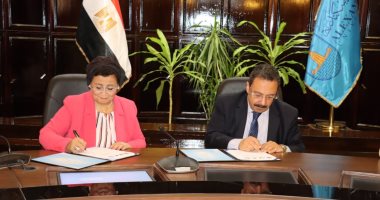 بروتوكول تعاون بين جامعة الإسكندرية والصحة لتنفيذ الاستراتيجية الوطنية للسكان