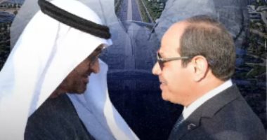 مصر والإمارات.. شراكة تاريخية ورؤية مشتركة للمستقبل (فيديو)