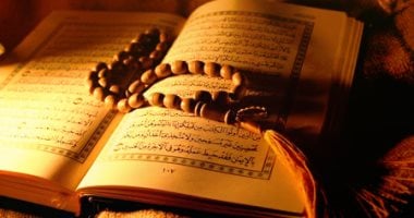 هل يجوز طباعة صورة المصحف أو آيات القرآن على كيكة المناسبات؟