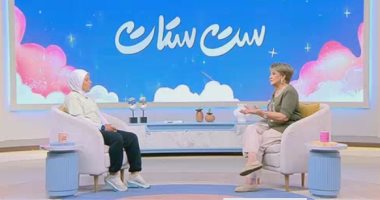 فايزة حيدر: والدتى ربت 8 أبناء بعد وفاة والدى وأصرت على استكمال تعليمى
