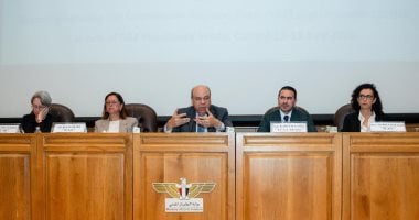 وزارة الطيران المدنى