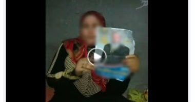 الداخلية تكشف ملابسات خلافات مواطنين على قطعة أرض بالبحيرة