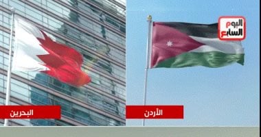 تصعيد جديد بالمنطقة.. البحرين تعترض اعتداءات جوية إيرانية والأردن يسقط 8 صواريخ