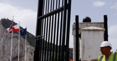 سياج جبل طارق